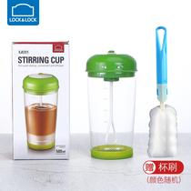 Juice Cup Charging Rocking Cup Delivery Courtesy Mesh Red Automatic Stirring Cup Breakfast Office Cups Men And Women Portable Soy Milk