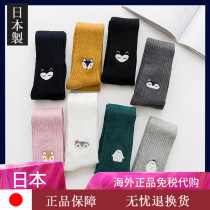 Japanese little alpaca spring and autumn childrens double pin pantyhose fashion wild baby leggings socks