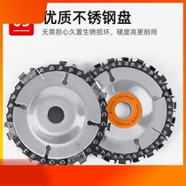 4 inch 100mm angle grinder chain saw cutting disc for woodworking high precision Universal Chain Saw chain disc saw blade