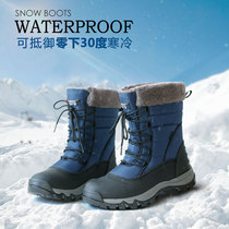 Winter minus 30 cold-resistant waterproof and warm non-slip mens outdoor snow boots mountaineering mid-barrel ski shoes Northeast cotton shoes