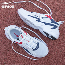 Hon Starke Mens Shoes Sneaker Mens Summer New Mens Daddy Shoes Red Star Net Face Breathable Casual Shoes