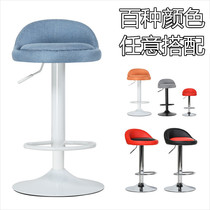 Ihara Clothing Home Modern Minimalist Fashion Bar Chair High Footstool Bar Chair Lift Chair With Short Backrest