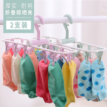 Sock hanger Dormitory multi-clip multi-function sock rack Drying rack Sock rack Household underwear drying rack