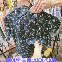 Parent-Child clothing summer clothes 2020 New Tide mother womens suspenders skirt foreign style a family of four short sleeve shirts