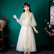 Girls Chinese style super fairy high-end Hanfu childrens ancient style Tang dress Girls costume childrens dress autumn and winter