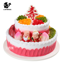 Cake model simulation new birthday birthday cake model sample plastic fruit cake model mold