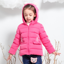 Bara Bara childrens clothing girls down jacket winter childrens childrens warm jacket cute tide 21074170107