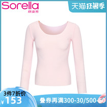 Xin Zi Fang girl warm clothes Solid color one-piece non-trace acrylic high content warm top womens warm clothes 9713