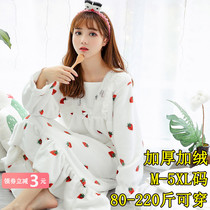 Coral velvet night dress womens autumn and winter cute long princess pajamas Womens plus size loose velvet thickened flannel winter
