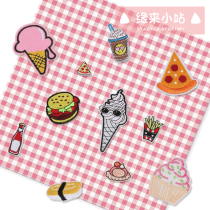 Cute cartoon candy ice cream cloth patch patch patch childrens clothes backpack decoration paste fun creative snacks