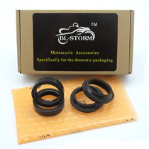 Suitable for BMW G310GS F600 F650 GS ST CS G650GS F800GS front Shock Absorber Oil Seal