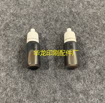 Printing press paper conveying adhesive belt adhesive adhesive adhesive adhesive adhesive glue