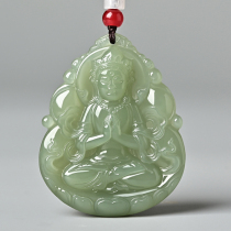 Natural Hetian Jade Guanyin Pendant Male Qinghai Guanyin Bodhisattva Female Jade Pei Evil Necklace Jade Pendant