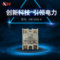 The new Chinese mainland super and solid state relay SSR-25AA-H control DC quality package