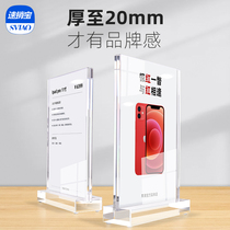 sviao Quick sale treasure a4 acrylic table card stand card Crystal card price card Price card Special card Product introduction Display card table card table card Creative table Acrylic display stand