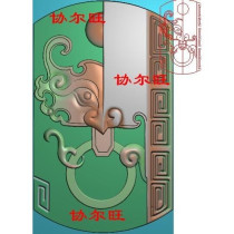 Half-face beast Finely Carved jdp embossed grayscale photo bmp pendant 46 card computer jade carved back tattooy antique beast head