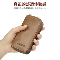 Genuine leather key bag men simple multi-function car general capacity cowhide mens household lock key storage bag woman
