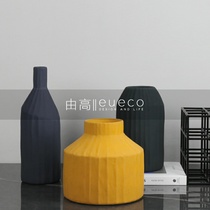Nordic Style Morandi Ceramic Vases Flower Arrangement Floral Floral Art Soft Adornment of the room for sale at the house