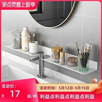 Bathroom Free Punch Toilet Shelve Shelve Wall-mounted Bathroom Washroom Wash Terrace Face Pool Bath Toilet Wall Collection