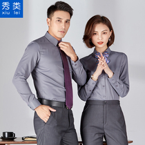 Mens and womens same plain professional shirts long-sleeved slim-fitting 4s store sales bank overalls formal shirts custom embroidery