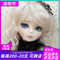 Special makeup BJD DOLL SD DOLL 1 4 FEMALE DOLL SUMMER EVENT JOINT doll gift