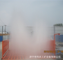 Engineering car wash pool automatic infrared sensor engineering car wash platform car wash tank site car wash tank