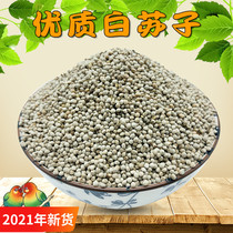 Suzi white Suzi soft Suzi bird food parrot food canary hibiscus bird yellow bird jade bird ten sisters