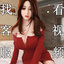  Inflatable female doll real man with full body imitation beauty male self-defense comforter solid silicone doll fun adult supplies