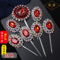 Opera headdress female rhinestones seven stars bubble Huadan Tsing Yi Miss Shuanguang head face Beijing Yue Opera Baotou supplies a full set