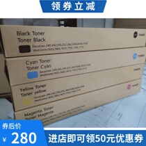 Xerox DCC6550 6500 5400 7500 750I cai fen carbon powder compact 7550 5540