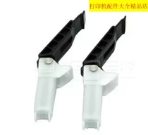 Applicable to Canon D520 MF4410 4570 4550 4450 4452 manuscript support tripod buckle hinge