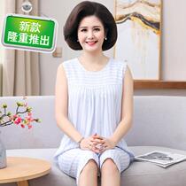 Mother Loaded Summer Clothing Comfort Cotton 3 Silk Middle Aged Sleeveless Artificial Cotton Two Sets Aged Womens Summer Pyjamas