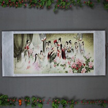 Fine mounted horizontal Chinese hanging painting modern living room study decorative painting calligraphy office murals noble concubine out of the Bath