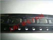 Chip UPA1870BGR-9JG-E1 A1870 TSSOP-8 encapsulated original