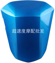 Suitable for Suzuki GSXR1000 K17 Big R 17-18-19-20 years after hump rear tail cover back