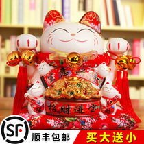 Zhaocai cat ornaments oversized shop opening gifts business prosperous housewarming home furnishings rich piggy bank