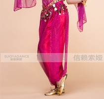 Indian dance dance clothes Gong belly dance costumes Xinjiang performance clothes dancing under multi-color bloomers promotion women