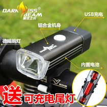 German bicycle light headlight USB charging mountain bike accessories night riding equipment waterproof glare flashlight