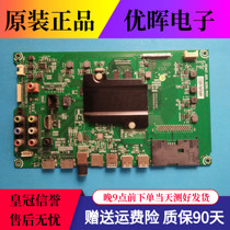 Hisense LED50K300U EC520UA motherboard RSAG7 820 6299 screen HD500DU-B01 B52