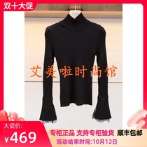 AN en 2019 Winter counter new knitwear L3663510￥1380