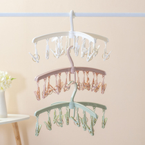 Multi-clip clothes hanger socks drying debater multifunction dry lingerie sundry clothes hanger clips socks rack clotheshorse