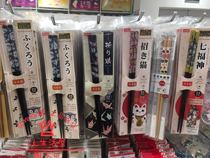Japan Daisu Daiso with chopsticks Japanese pointed chopsticks and wind natural wooden chopsticks home creative flowers