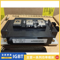 CM150DY-34A CM200DY-24NF CM300DY-24NF CM400DY-24A 300DU-24