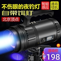 Vertex Night Fishing Light Fishing Light Laser Cannon Super Bright Light High Power Blue Light Hernia Lamp Bench Fishing Light Fishing Light Field Fishing Light