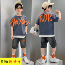 Boy Summer Clothing Short Sleeve T-shirt 2022 New Summer Pure Cotton CUHK Boy Boy 7 Nets Red Blouse Child Thin