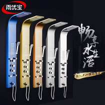  Shower screen shower set wall-mounted bathroom bathroom engineering shower shower household stainless steel 304 constant temperature