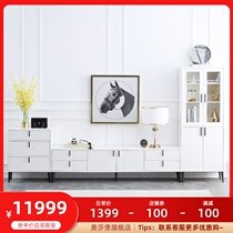 Light luxury style solid wood TV cabinet coffee table combination set post-modern simple small apartment White narrow TV cabinet