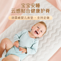 3E Coconut Dreams Dimensional Latex Mat 3D Linen Fabric Coconut Palm hard Palm mattress Single double environmentally friendly Double sided children mattress