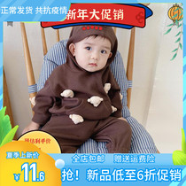 Babbu dou autumn clothing new Korean version baby cute little bear even cap sweatpants male and female baby two sets