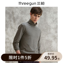 Three shots clearance base shirt mens spring smooth cotton high collar slim long-sleeved underwear warm mens single-piece top